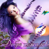 SYnEP_SY4KA_2007