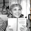 Антонина Аркадьева