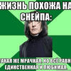 Дракон Касс